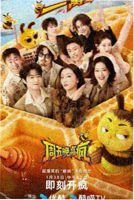 秋霞伦理片 禁忌之果